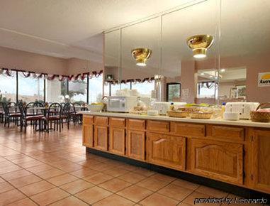 Sikeston Inn Restaurant foto